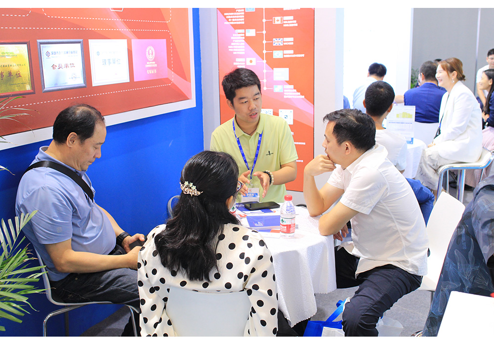 论坛及展会图片