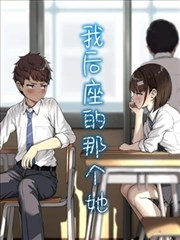混乱小镇长段注释本标本封面图